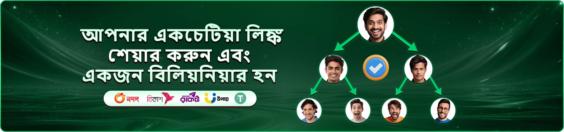 5333 ক্যাসিনো গেমস - 5333 স্লট খেলুন